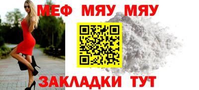 МДПВ Малоярославец