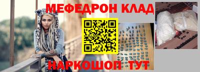 ГАЛЛЮЦИНОГЕННЫЕ ГРИБЫ Лесосибирск