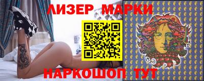 МДПВ Малоярославец