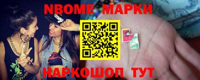 дистиллят марихуана Малгобек