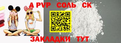 МДПВ Малоярославец