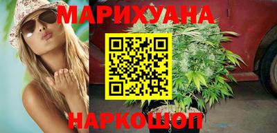 мдма Ливны