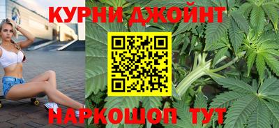 дистиллят марихуана Малгобек