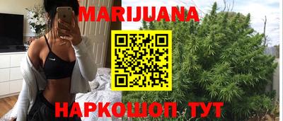ГАЛЛЮЦИНОГЕННЫЕ ГРИБЫ Лесосибирск