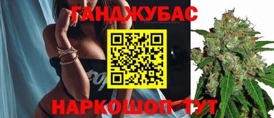 бошки Ликино-Дулёво