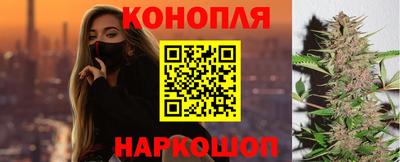 ГАЛЛЮЦИНОГЕННЫЕ ГРИБЫ Лесосибирск