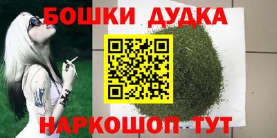 ГАЛЛЮЦИНОГЕННЫЕ ГРИБЫ Лесосибирск