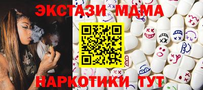 ГАЛЛЮЦИНОГЕННЫЕ ГРИБЫ Лесосибирск