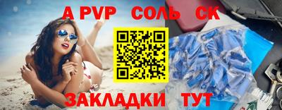 дистиллят марихуана Малгобек