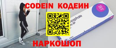 дистиллят марихуана Малгобек