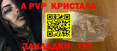 МДПВ Малоярославец