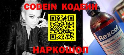 бошки Ликино-Дулёво