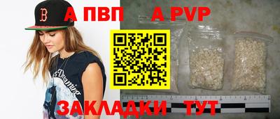 бошки Ликино-Дулёво