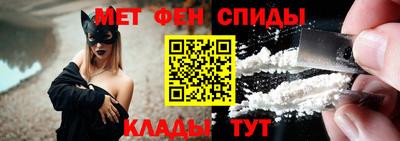 трава Мариинск