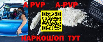 МДПВ Малоярославец