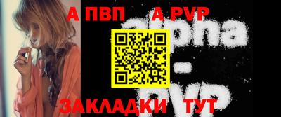 дистиллят марихуана Малгобек