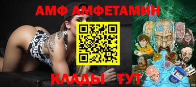 дистиллят марихуана Малгобек