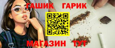 трава Мариинск