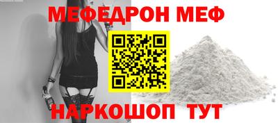 дистиллят марихуана Малгобек