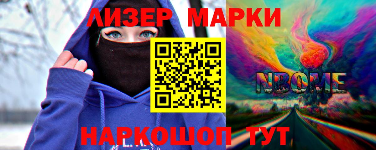 LSD-25 экстази ecstasy Бугуруслан