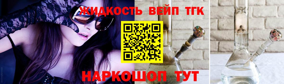 Бошки Шишки  Бугуруслан  MDMA  ГАШИШ  Меф МЯУ МЯУ   Вход с VPN 